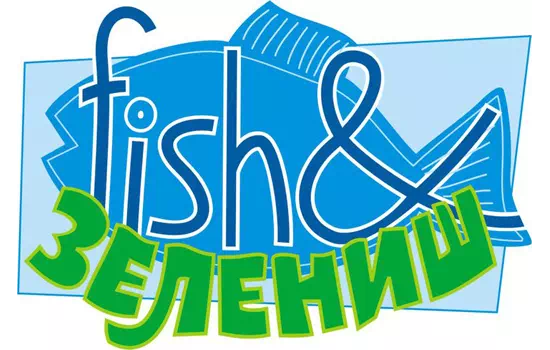 Fish & Zelenish