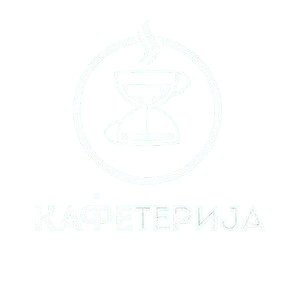 Kafeterija