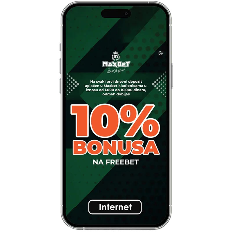 A branded captive portal campaign on a guest device